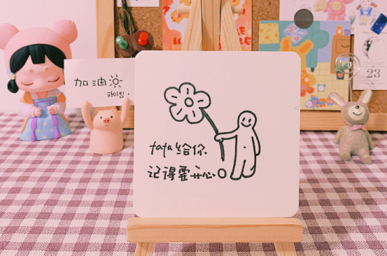 2020最后一个月发的朋友圈文案