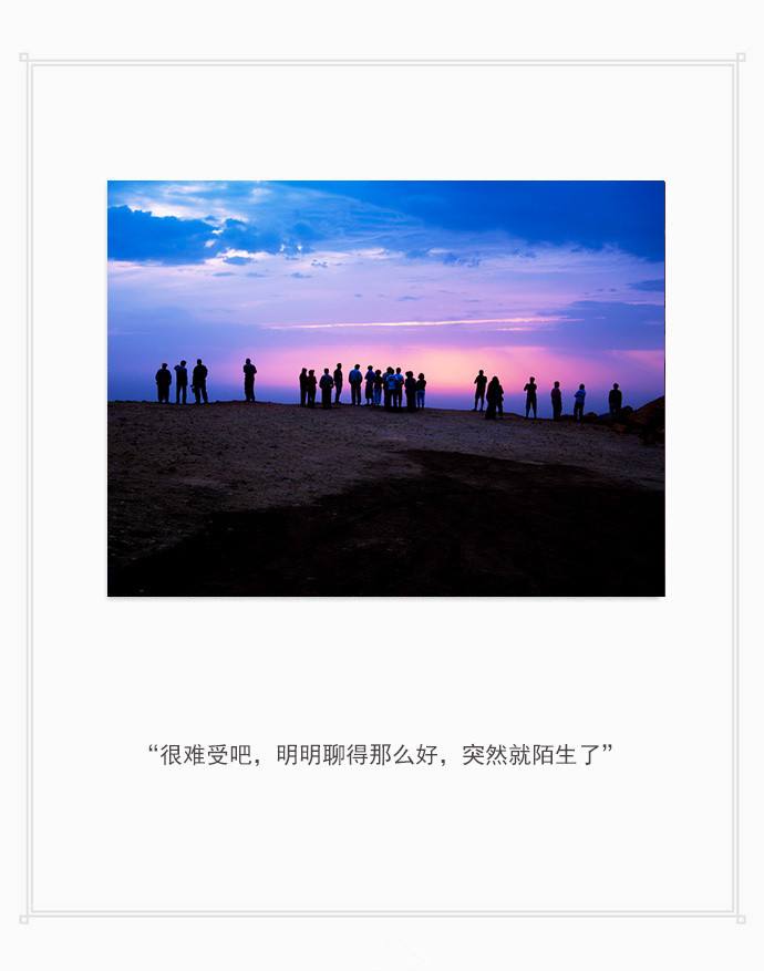 让人一看就赞的说说