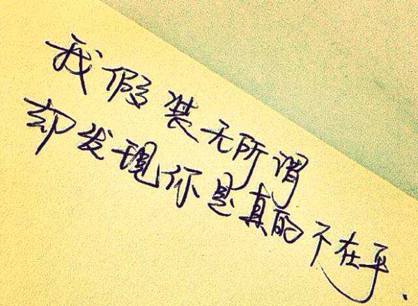 让人一看就赞的说说