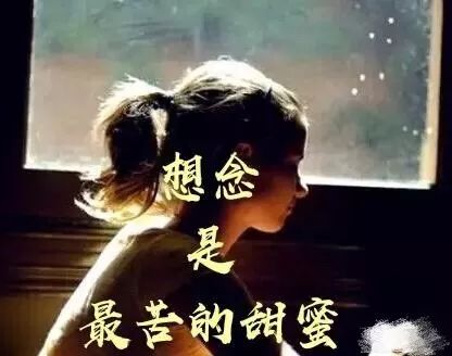 高情商发圈被秒赞的句子