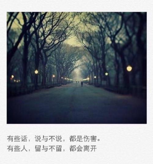 表达今天心情好的句子