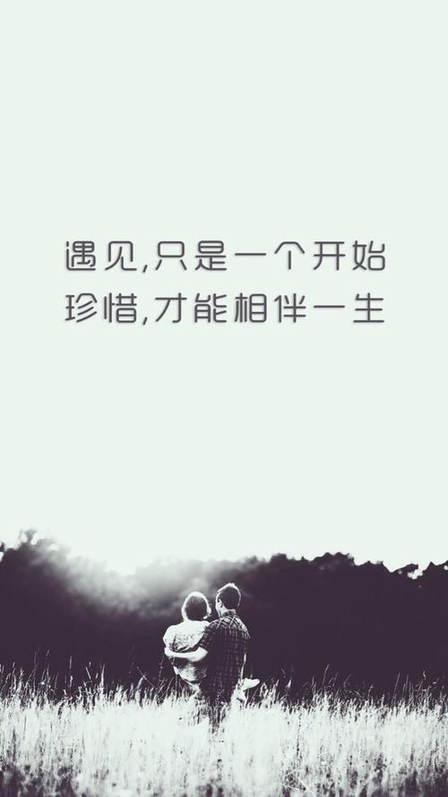 心情好 晒照片的句子