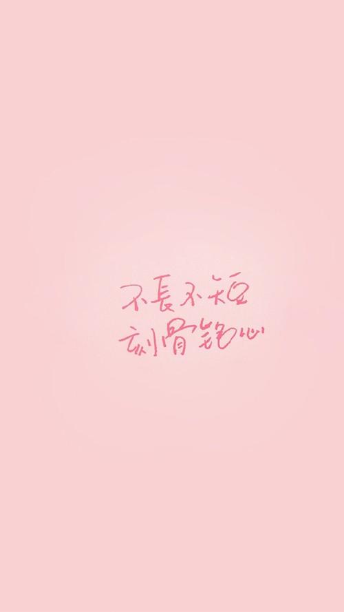 很现实的人生感悟说说