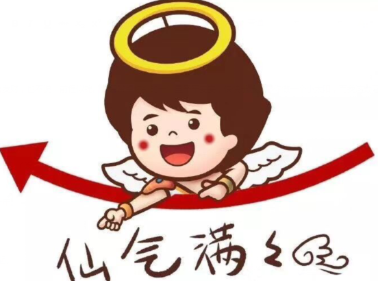 2021年跨年可爱朋友圈文案   适合元旦的心情说说