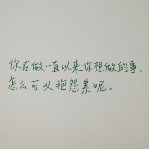 最新暖心情话短句