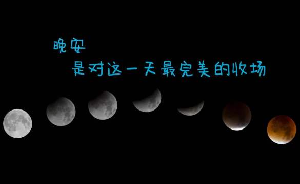 发美颜照片的幽默说说