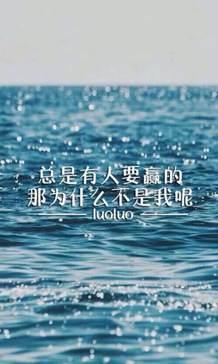 适合任何情绪发的说说