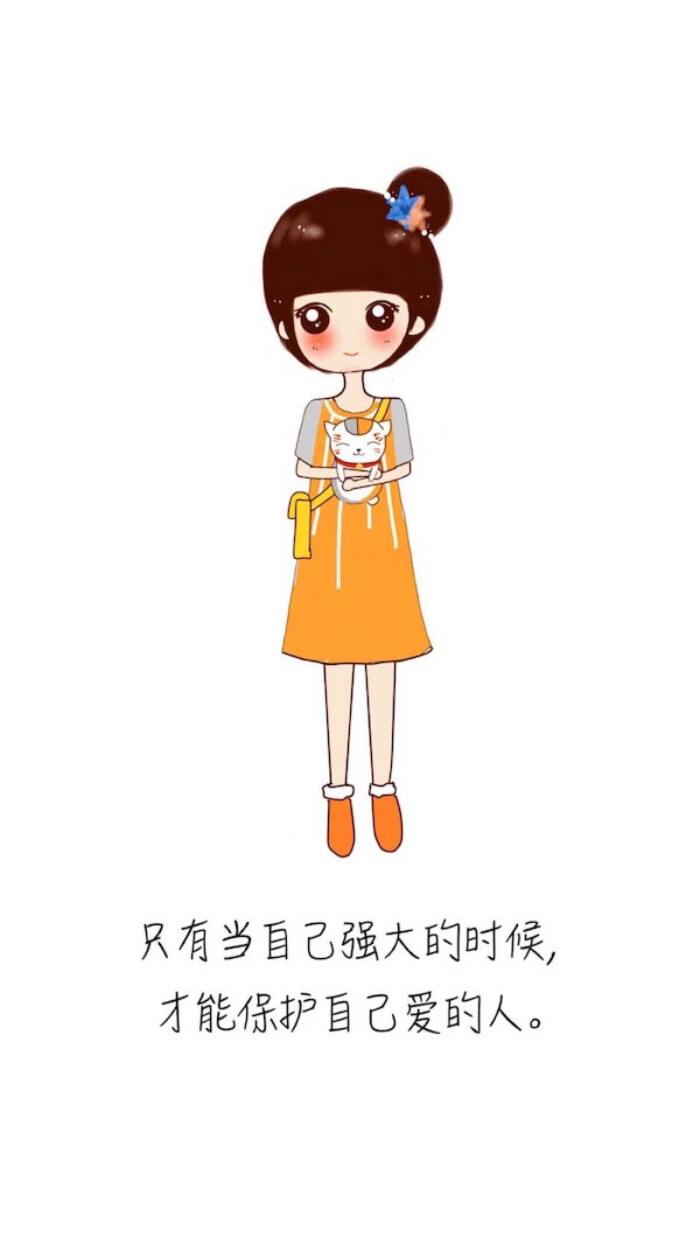 一句简短心情说说