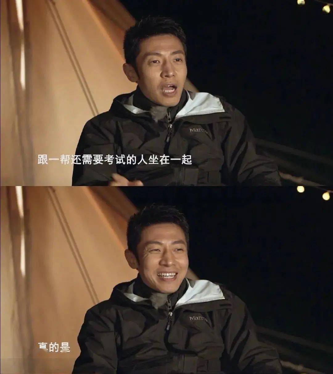 明星的凡尔赛句子