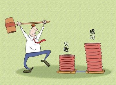 哲思句子摘抄加赏析