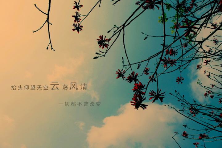 很走心干净发朋友圈的心情短句