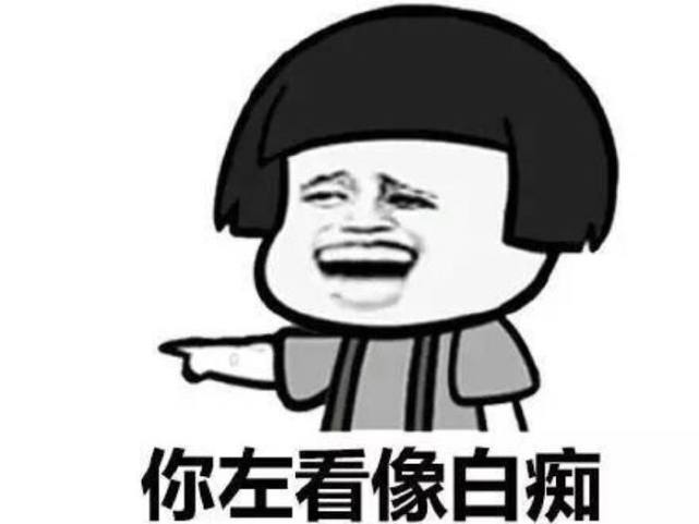 一段骂醒自己的话