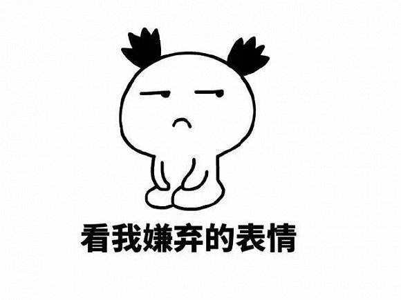 一段骂醒自己的话
