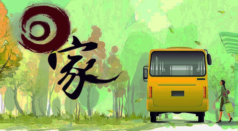 回家过年的说说心情