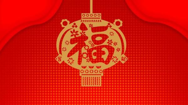 支付宝集五福心情句子 集五福开始了,你集合齐了