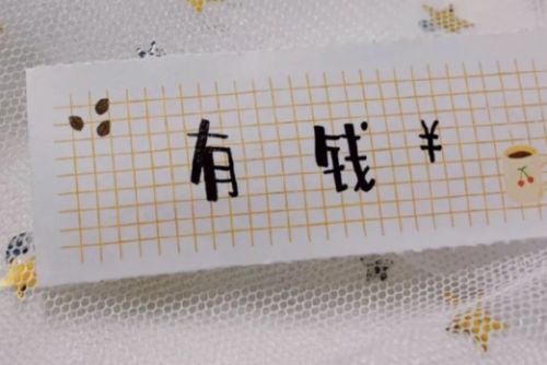 一个人跨年的伤感说说 跨年夜一个人怎么发朋友圈