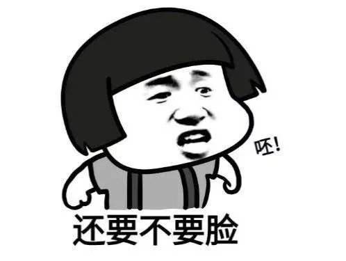 最文雅的Ma人句子