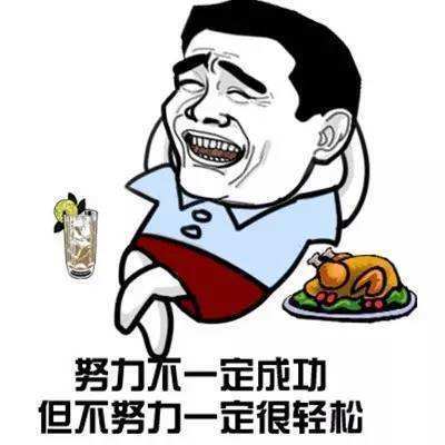 最文雅的Ma人句子