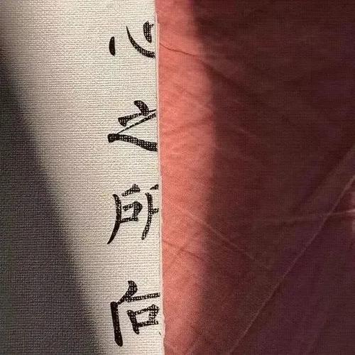 适合表白的情话
