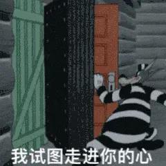 沙雕女孩发的沙雕说说