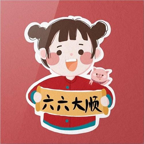 快回老家了心情各种激动有关说说