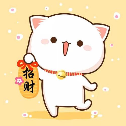 快回老家了心情各种激动有关说说