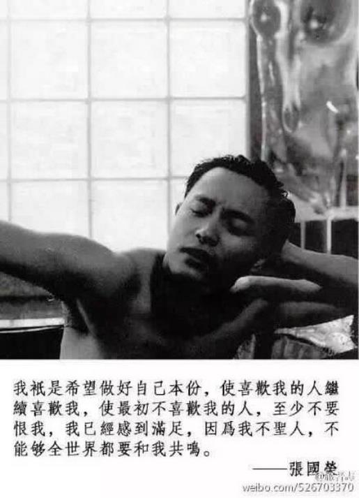个性签名励志经典短句 8字唯美励志签名