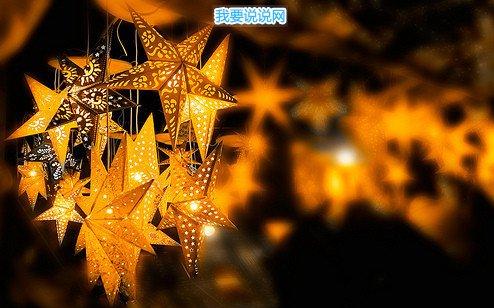 一句话表达很想念老公 思念和牵挂老公的句子31句