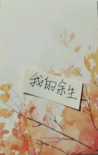 励志说说大全带图片 励志想买车的说说