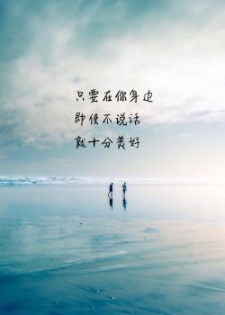易经中有哲理的句子