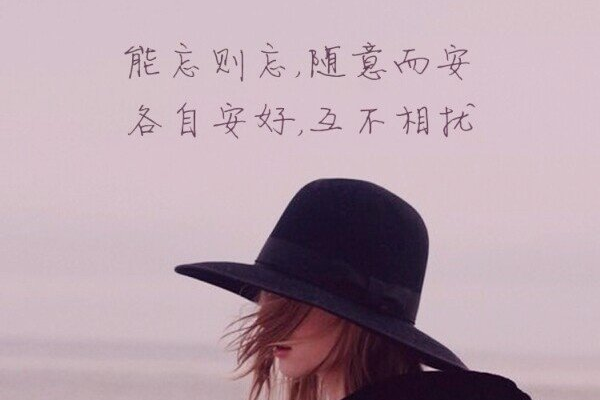 彻底绝望伤心的句子