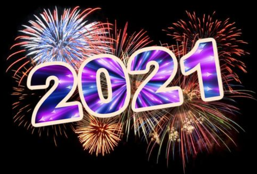 展望2021的正能量句子