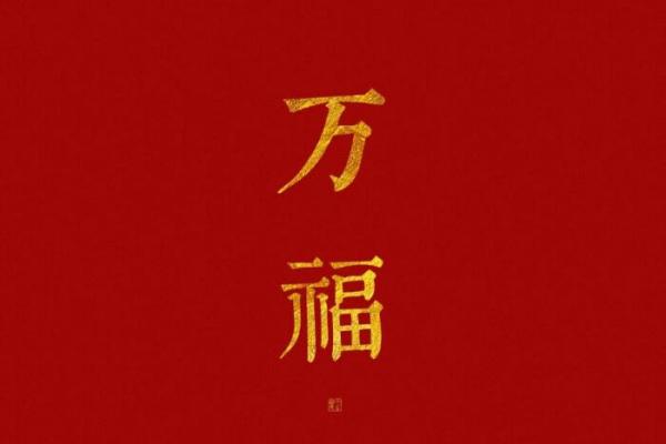 2021我的新年愿望说说