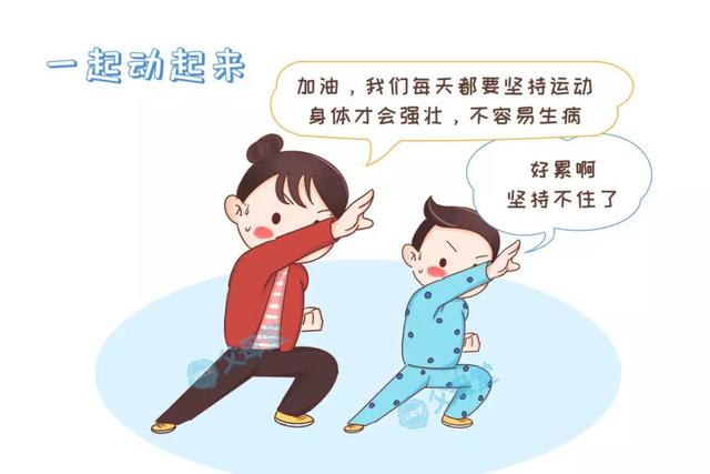 宅在家的朋友圈怎么发 宅在家无聊的说说