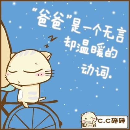 生活压力大好累的句子 压力大的句子说说心情