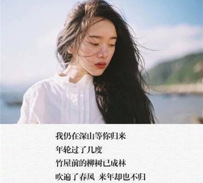 寒王最新社会语录
