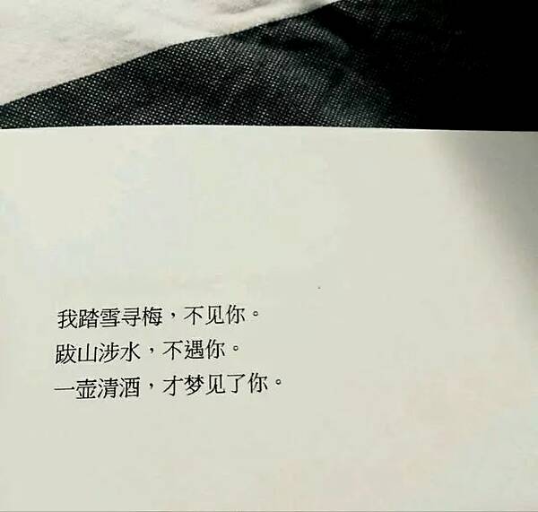 给闺蜜的经典语录