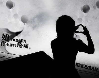 饭圈女孩经典语录
