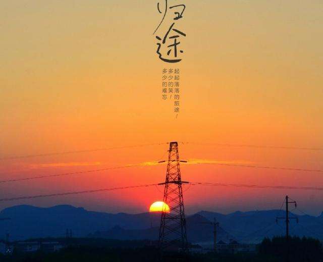 现实扎心语录图片