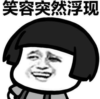 正能量语录集图片