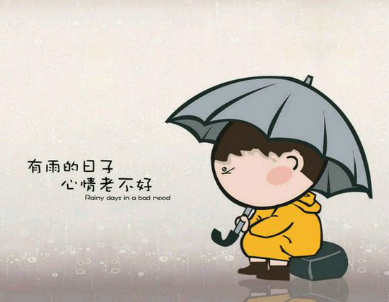 优美经典语录短句