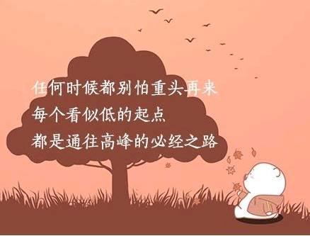 扎心爱情语录伤感