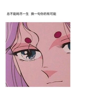 经典2021语录