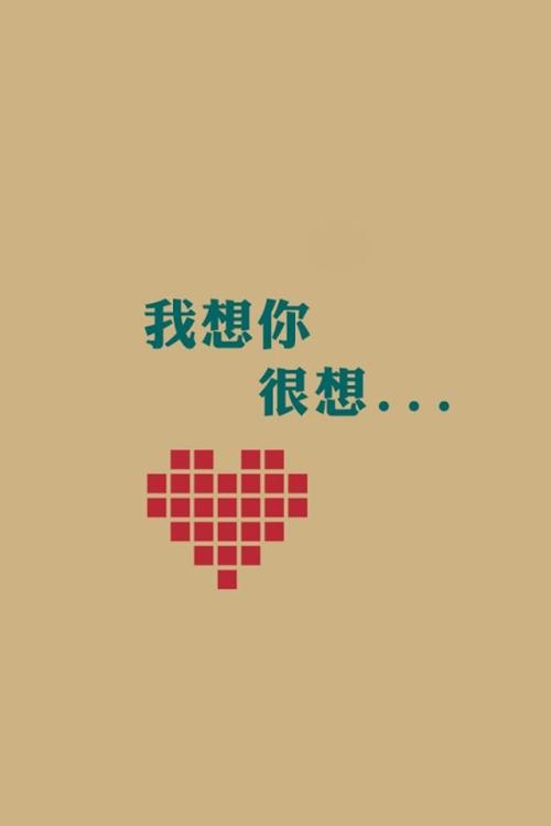 精神霸气经典语录