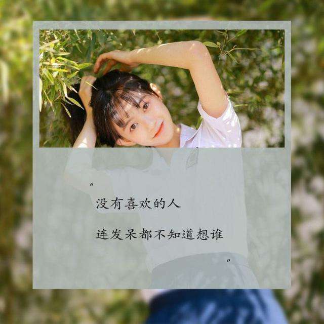 伤感语录的句子