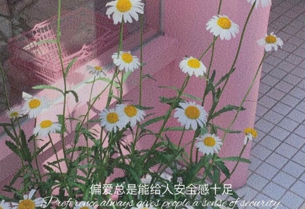 2020最走心的经典句子