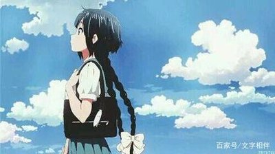 经典语录现实