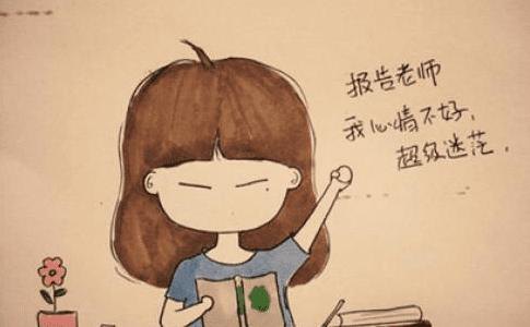 伤感语录扎心短句