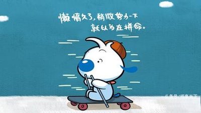 孟婆的扎心语录
