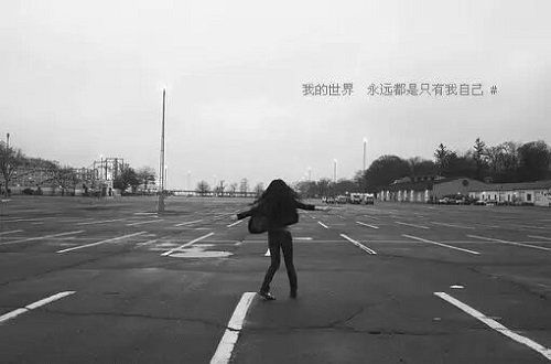 青春的眼泪